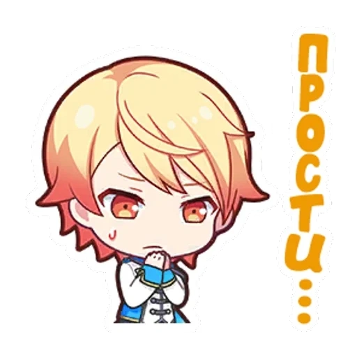 pacchetto, personaggi anime, chibi tsukas tenma, tsokasa tenma chibi