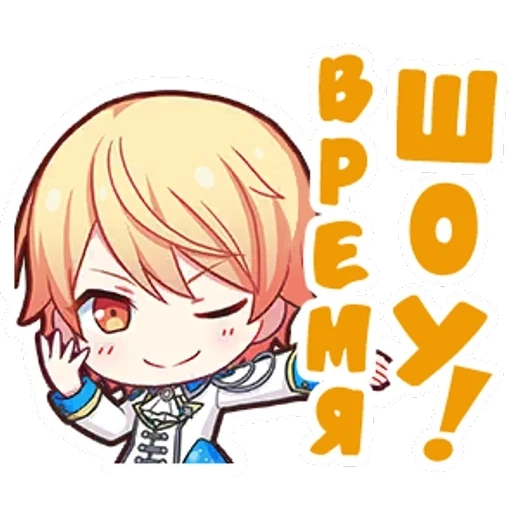 stempel, anime, anime lucu, chibi tsukas tenma, gambar lucu anime