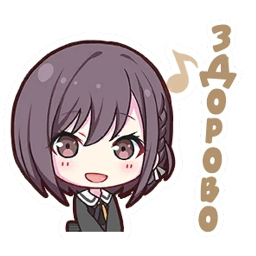 chibi, chibi ena, anime carino, anime kawai, personaggi anime