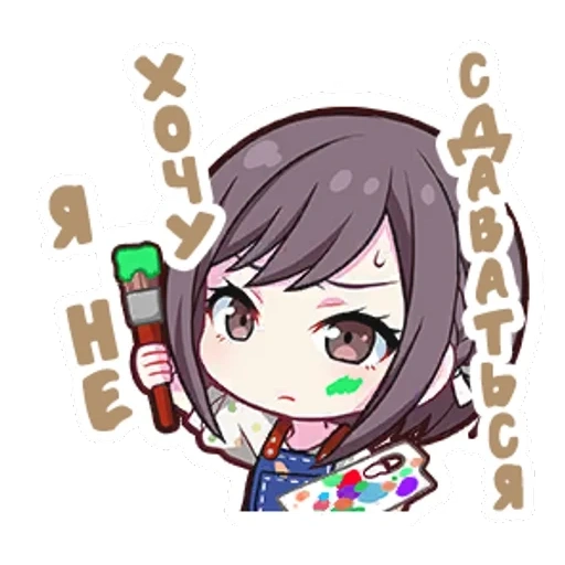 animação, as maçãs do rosto de gelle, bang dream, given de chibi, mochizuki honami chibi