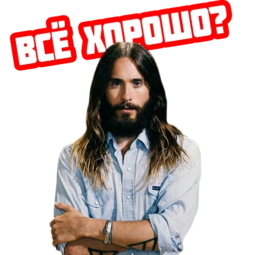 o masculino, jared leto, cabelo longo, jared leto 2014, jared summer com barba longa para cabelos