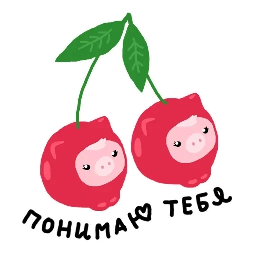 cherry, dua buah ceri, kartun cherry, mata kecil ceri yang lucu