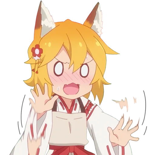 monte mitsuko, sewayaki kitsune, fox son altezza intera, sewayaki kitsune no senko san