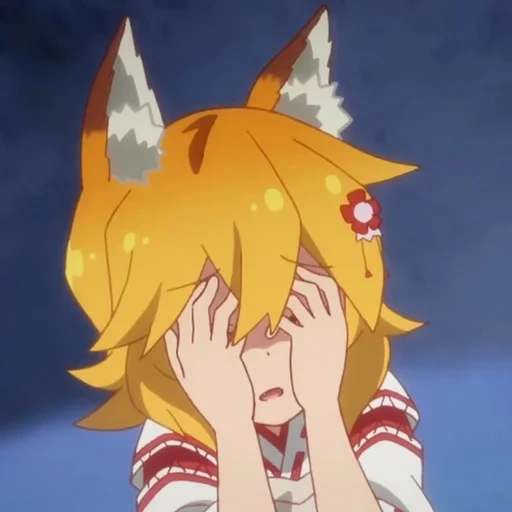 animação nico, a raposa tem uma amoreira, arte de animação nico, fox senke que é intrometido, raposa fofa de anime três filhos
