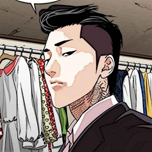 asiático, manchu, lucism samuel, lookism zack lee, os personagens de manhwa