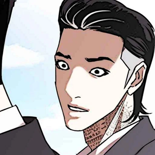 caricatures, people, personnages d'anime, personnages d'anime, manager kim manhwa