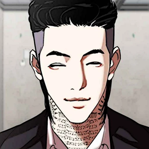 manhua, pointeur, lookism, minder bj alex, personnages manhua