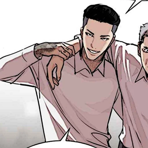 manwah, vasco manhwa, kepala man wah, james lee lookism