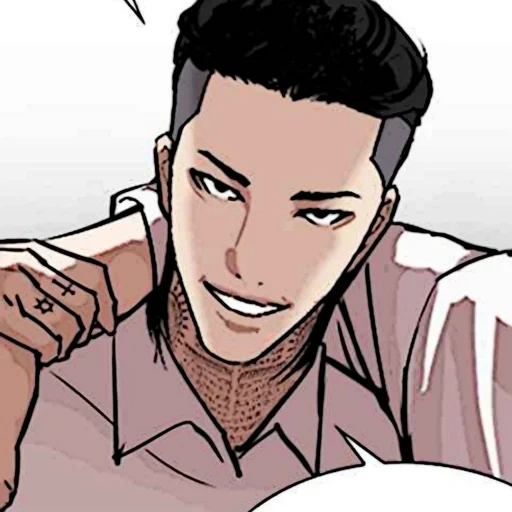 manhua, manwamunga, james lee lookism