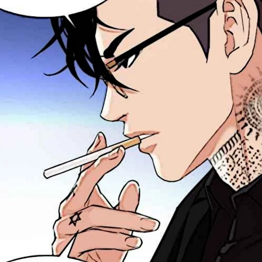 manhua, anime boy, lire mandarin, personnages d'anime