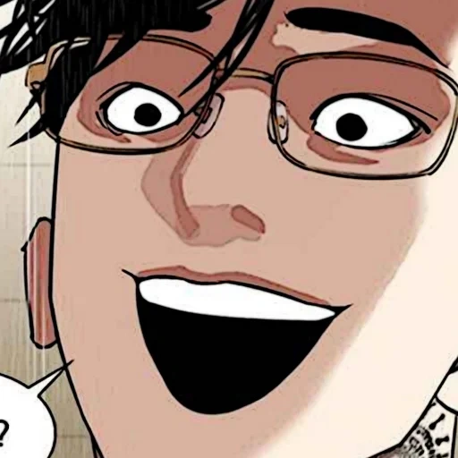 manhua, filthy frank sad, manhua korea, comic worker dritte tochtergesellschaft