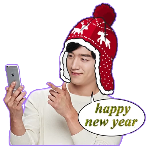 зимняя шапка, корейские актеры, корейские мужчины, брайн новогодней шапке, ким хен джун новогодний