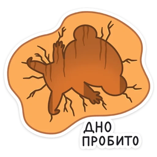 seo, insect, dinosaur herbivorous emblem