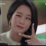 Seo Ye Ji