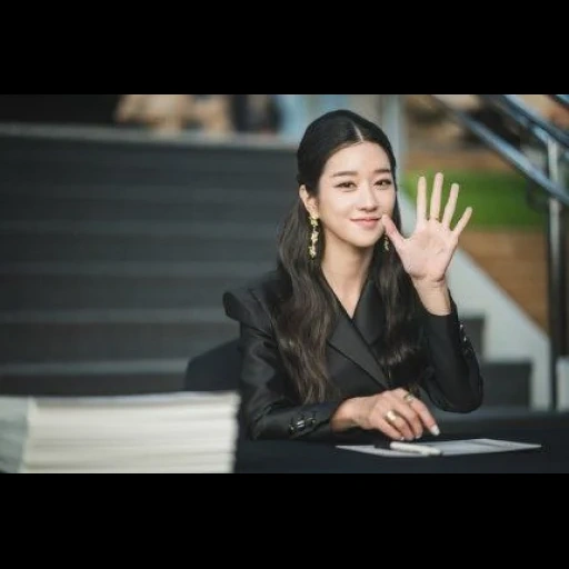 ye ji, seo ye ji, claudia king, soe yeji 2020