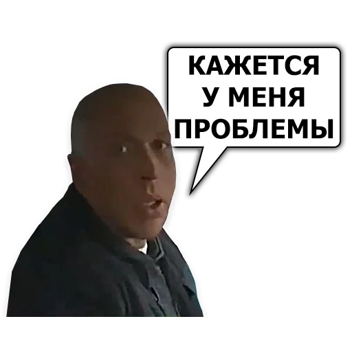 stiker druzhko, sergey evgenievich druzhko, sticker telegram, polisi dari rublevka burunov, polisi volodya dari rublevka