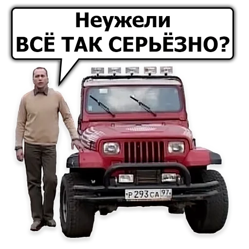 jeep wrangler, jeep sergey druzhko, sergey evgenievich druzhko, jeep, jeep willis wrangler