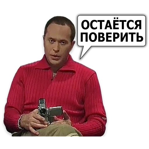 telegram stickers, friendly stickers telegram, sergey evgenievich druzhko, telegram stickers, sergey druzhko