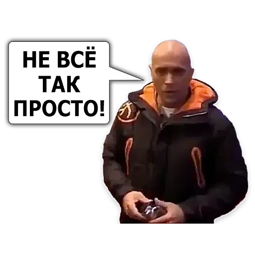telegram stickers, stickers, man, sergey druzhko on a transparent background, sergey evgenievich druzhko