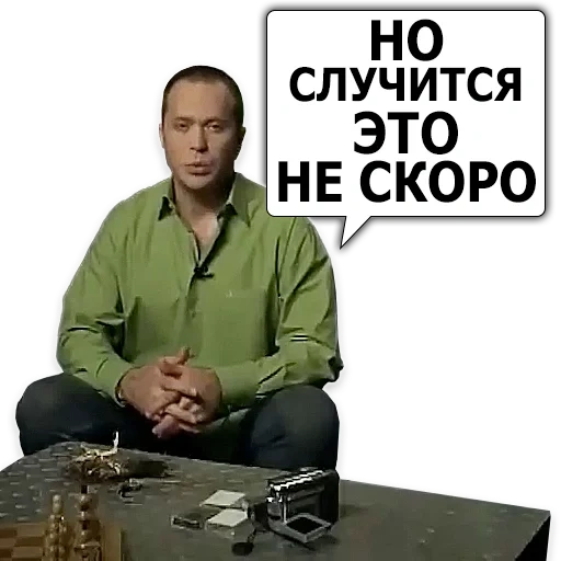 druzhko stickers telegram, sergey evgenievich druzhko, screenshot, stickers druzhko, telegram stickers