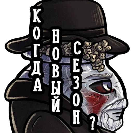 chikano, arte zombie, cráneo de chikano, pandilla chicana, dibujos chikano