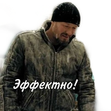 Сериал