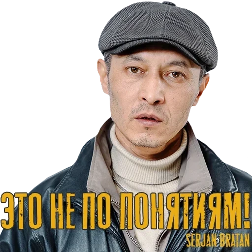 serial, serial tv baru, sersan brothers series, sersan saudara seri kazakh