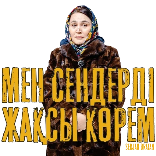 ator, série, atriz, série de tv cazaque, filme de domingo à noite 1977