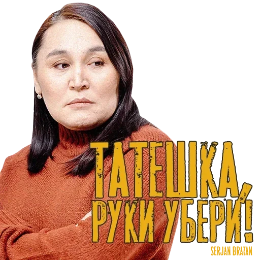 actriz, mujer, actriz de teatro, zuhra bracayeva, artista popular