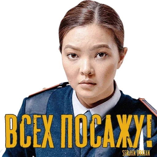 asian, die schauspieler, die serie, chinesisches drama, russische schauspielerin