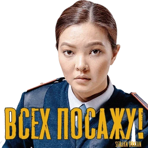 orang asia, aktor, serial, drama cina, aktris rusia