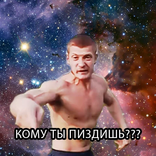 идущий к реке