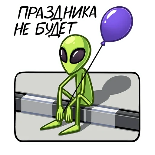 ohrringe klon, aliens klippat, the green alien