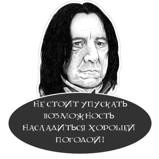 severus snape, severus sngg, snape harry potter, retrato de severus snape, severus snape harry potter