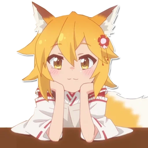 sanzishan, raposa anime, animação fox senke, kitune senko san, companheiro carinhoso de 800 anos