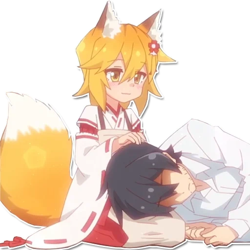animación fox senko, sora sanko arta, amigo cariñoso de 800 años, amor zorro hijo santo tres anime, animación amorosa de la esposa de 800 años