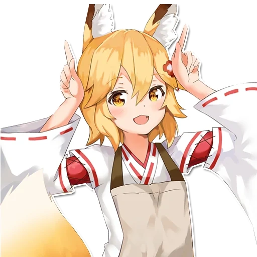 sanzishan, a raposa tem uma amoreira, animação sagrada do filho, raposa de anime jiu, sewayaki kitsune no senko san