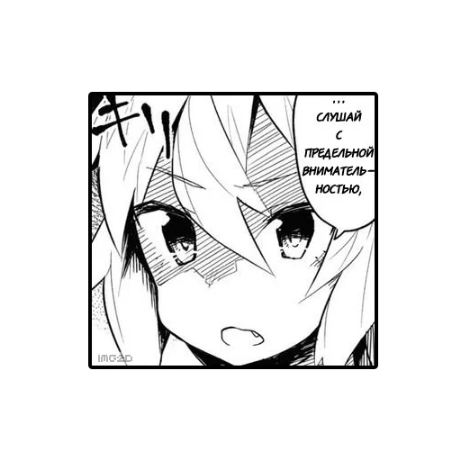 anime, sengko mangga, anime komik, gambar anime, karakter anime