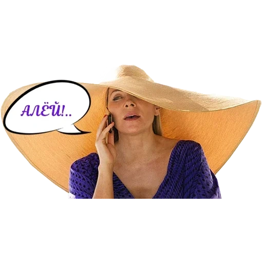 sombrero de salchicha italiano, sombrero de mujer, gran sombrero