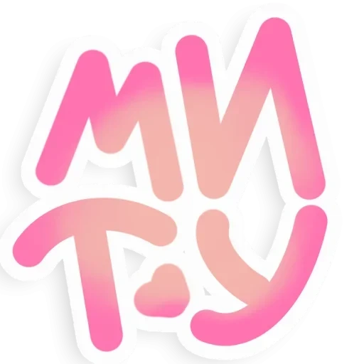 логотип, розовый лого, пинк логотип, кавай надпись, логотип розовый