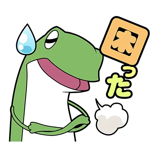 frosch, frosch, hieroglyphen, gero froggy