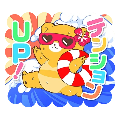 yo-kai-watch, leichte garfield