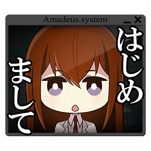 anime, komik chibi, li su chibi, steins gate 0, kurisu shinji chibi