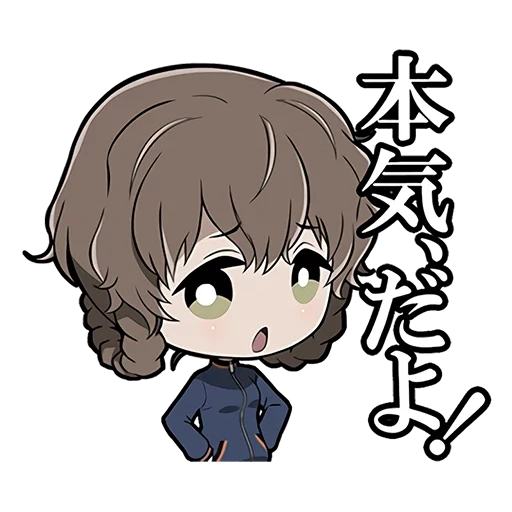 papà, immagine, dazai chibi, gate stein, dadzai osamu chibi