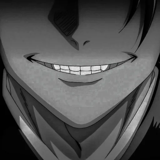 la figura, anime sorridente, anime del sorriso spirituale, anime sorridente, tipo anime sorride viziosamente