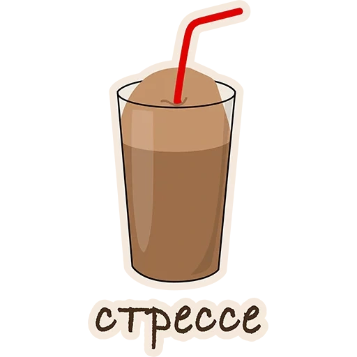 kopi susu, kopi frappe, gelas kakao, menggambar kopi, pola kopi kold-bryu