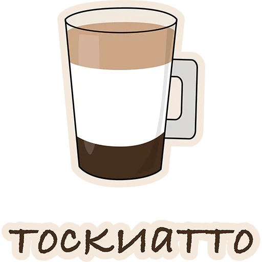 tristezza, caffè latte, una tazza di caffè, kapuchino latte espresso, machiato kapuchino latte espresso