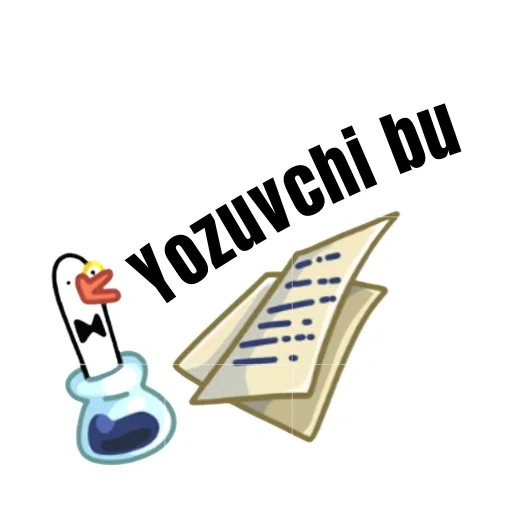 список друзей, урок литературы, страница текстом, домашнее задание, хорошие книги лого