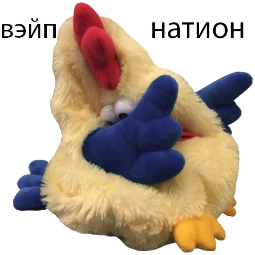chicken, sartan chicken, cock toy, plush chicken, sartan chicken plush toy