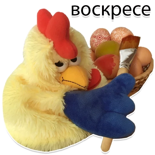 petit jouet coq, poulet en peluche, jouet en peluche coq, poulet en peluche, poulet en peluche